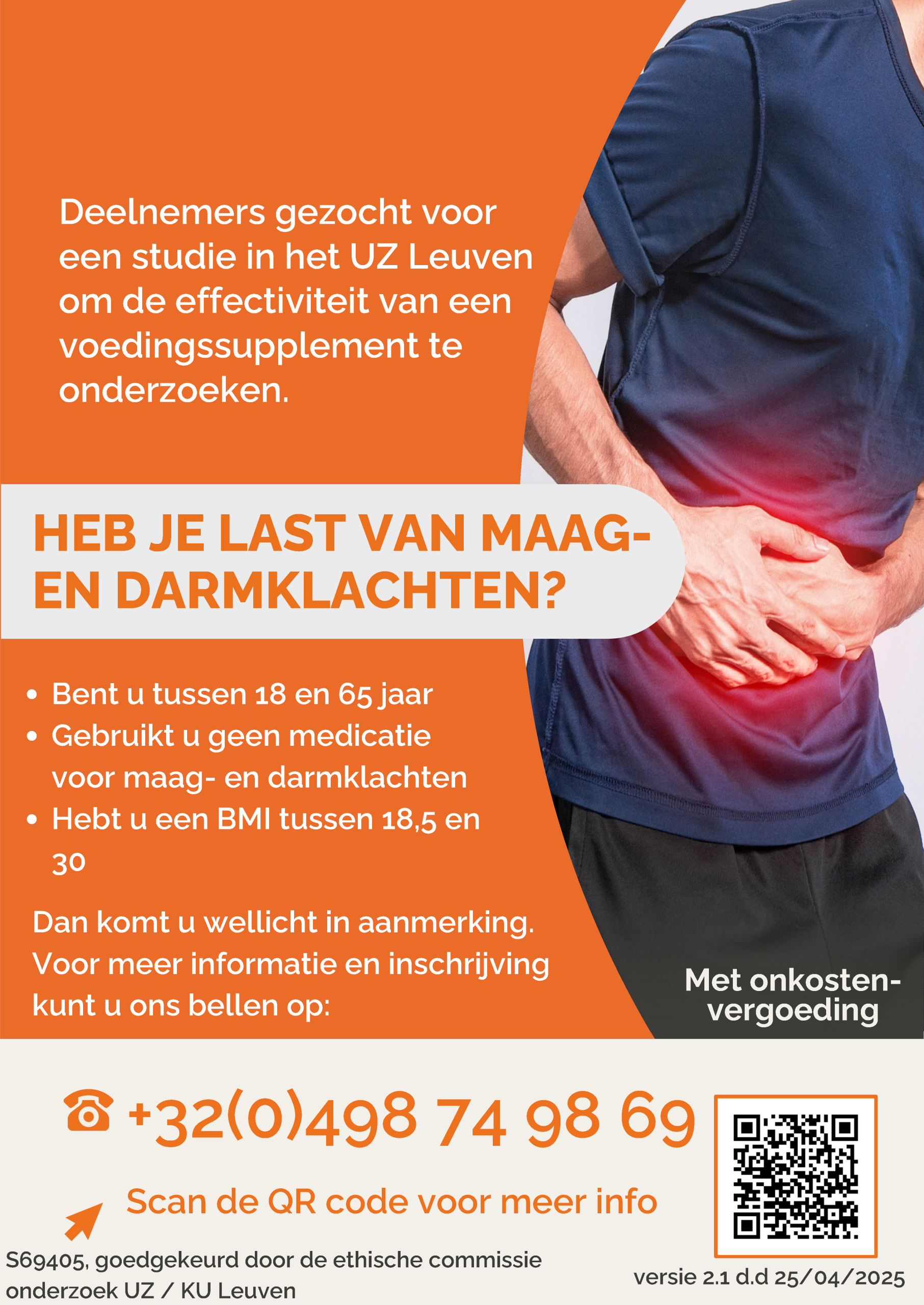 GIV010123_Poster_V2.1_NL_25Apr2025
